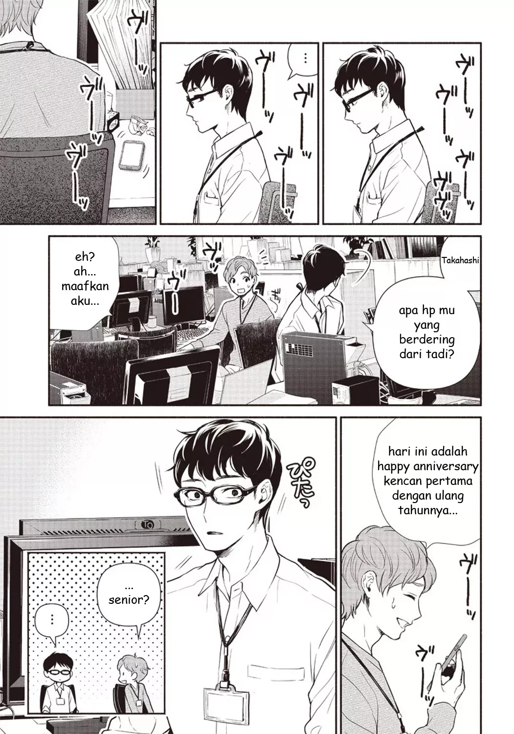 Tensei Goblin da kedo Shitsumon aru?